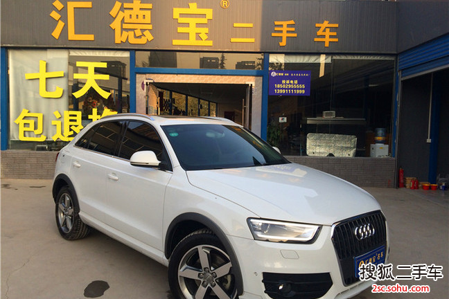 奥迪Q32013款40 TFSI 全时四驱豪华型