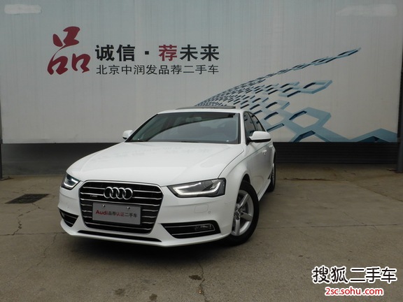 奥迪A4L2015款35 TFSI 自动标准型