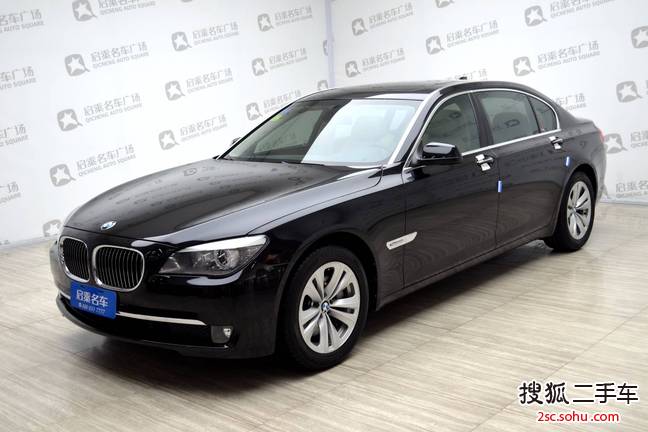 宝马7系2009款730Li 豪华型