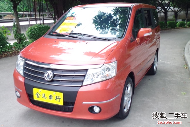 东风风度帅客2013款1.6L 手动 舒适型 国V+OBD