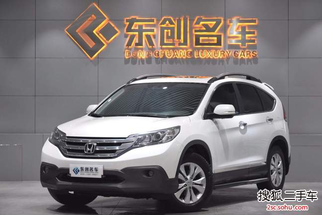 本田CR-V2013款2.4L 四驱豪华版