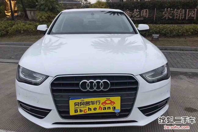 奥迪A4L2015款35 TFSI 自动技术型