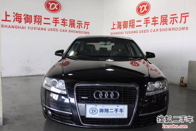 奥迪A6L2008款3.2FSI quattro 豪华型