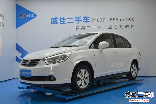 启辰D502012款1.6L 手动 舒适版