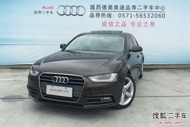 奥迪A4L2015款35 TFSI 自动标准型