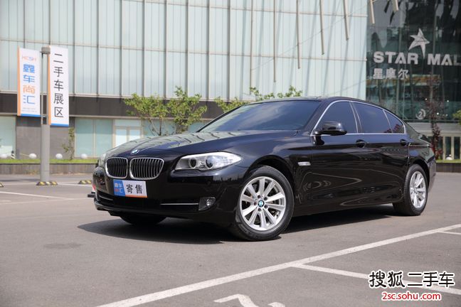 宝马5系2013款520Li 典雅型