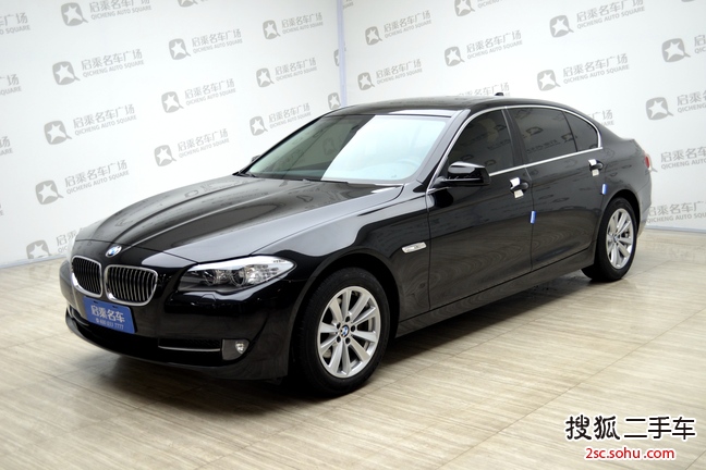 宝马5系2013款520Li 典雅型