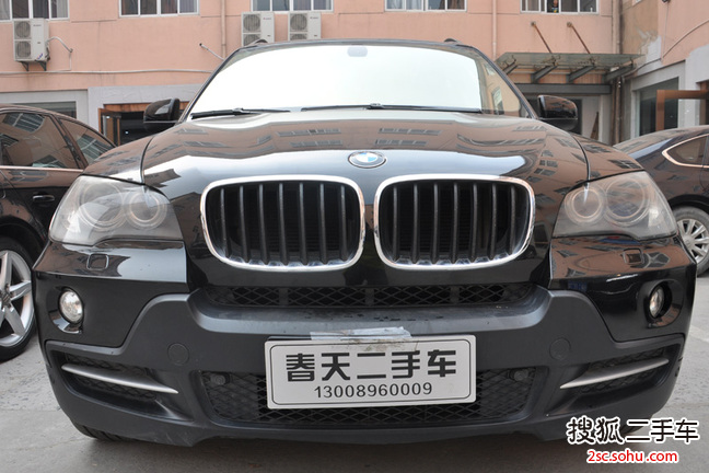 宝马X52008款xDrive3.0si 豪华型