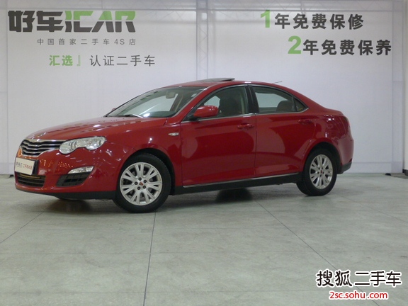 荣威5502008款D 1.8T 品逸版