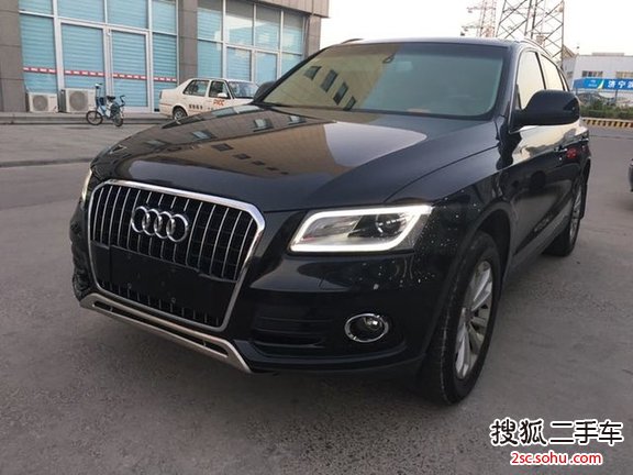 µQ5201340 TFSI 