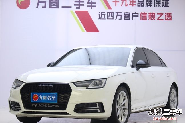 奥迪A4L2017款40TFSI 进取型