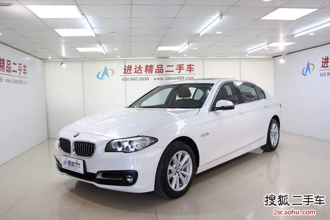 宝马5系2014款520Li 典雅型