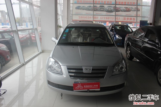 奇瑞A52009款1.5L 手动 豪华型