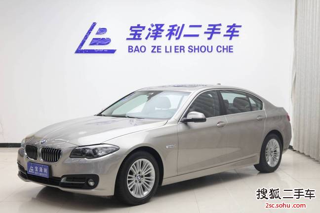 宝马5系2014款525Li 领先型