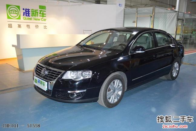 大众迈腾2009款2.0TSI DSG 豪华型