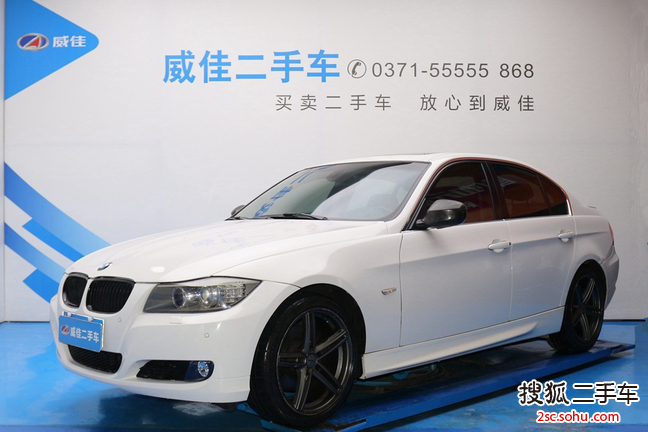 宝马3系2011款325i 豪华型