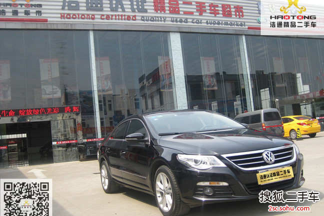 大众CC2010款2.0TSI 豪华型