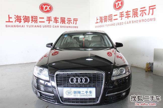 奥迪A6L2008款2.0TFSI 标准型(自动)