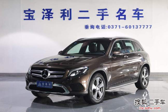 奔驰C级2016款C 200L 4MATIC