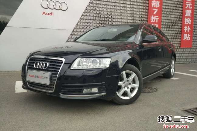 奥迪A6L2011款2.0TFSI 舒适型