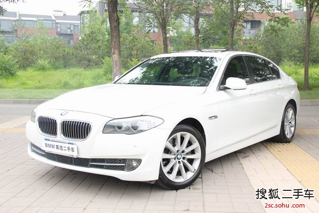 宝马5系2013款530Li 领先型