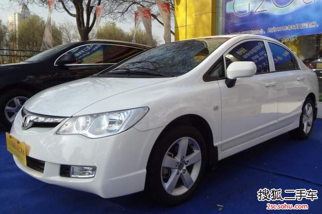 思铭思铭2012款1.8L 手动