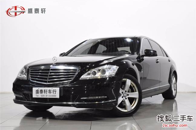 奔驰S级2012款S300L 尊贵型 Grand Edition