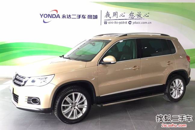 大众途观2012款2.0TSI 手自一体 菁英版（四驱）