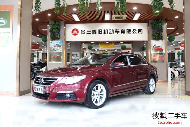 大众CC2011款1.8TSI 豪华型