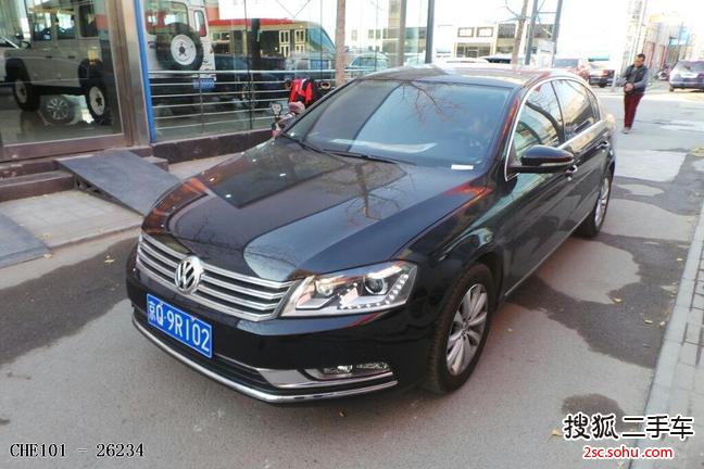 大众迈腾2013款1.8TSI 豪华型