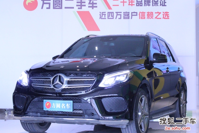 奔驰GLE级2017款400 4MATIC