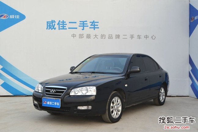 现代伊兰特2007款07款 1.6 GL 手动舒适型