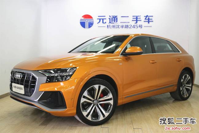 奥迪Q82019款55 TFSI 至尊限量版