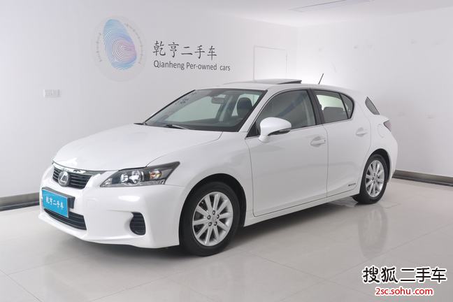 雷克萨斯CT200h2012款1.8L 精英版