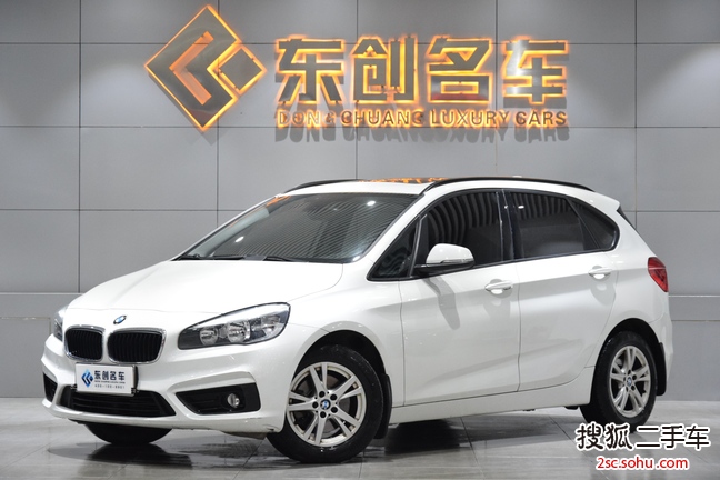 宝马2系Active Tourer2015款218i 领先型