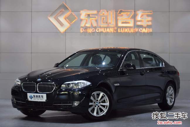 宝马5系2013款525Li 豪华型