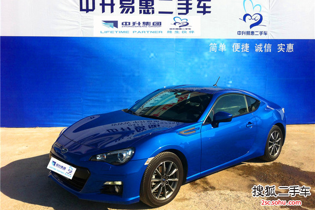 斯巴鲁BRZ2013款2.0L 自动豪华型