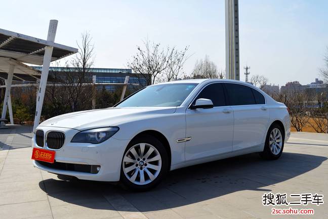 宝马7系2009款740Li 领先型