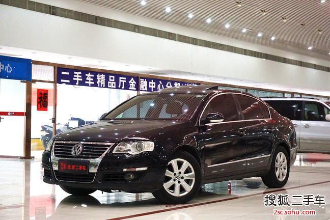 大众迈腾2008款1.8TSI 手自一体 舒适型