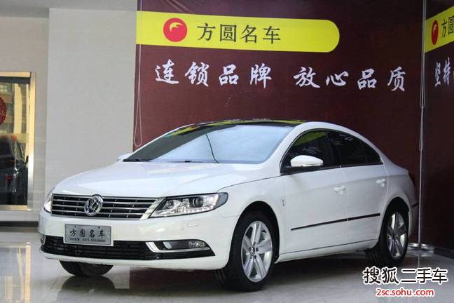 大众CC2015款1.8TSI 尊贵型