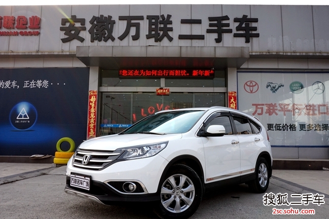 本田CR-V2012款2.0L 两驱都市版