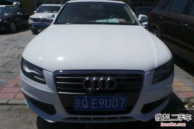 奥迪A4L2009款2.0TFSI 舒适型