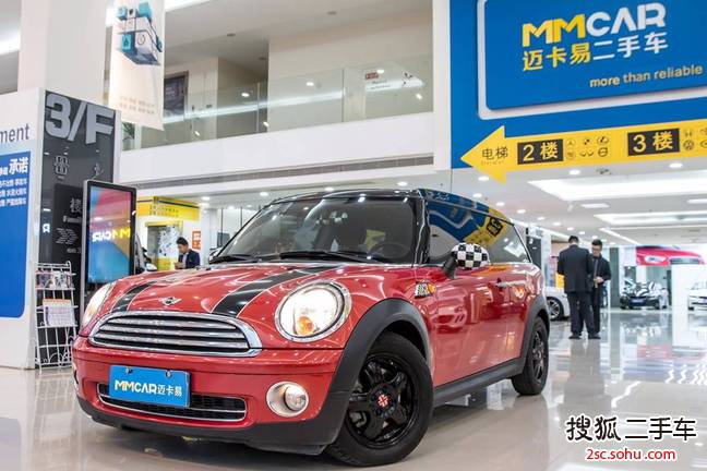 MINICLUBMAN2010款1.6L COOPER Cheer 