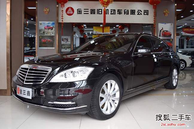 奔驰S级2012款S300L 尊贵型 Grand Edition