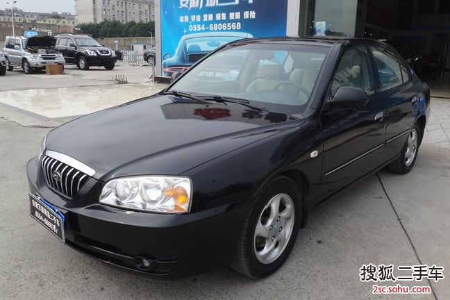 现代伊兰特2005款1.6 GLS 豪华型 手动