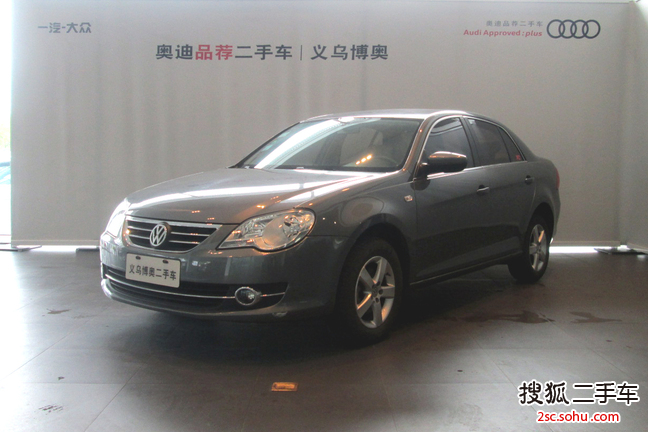 大众宝来2012款1.6L 手自一体 时尚型