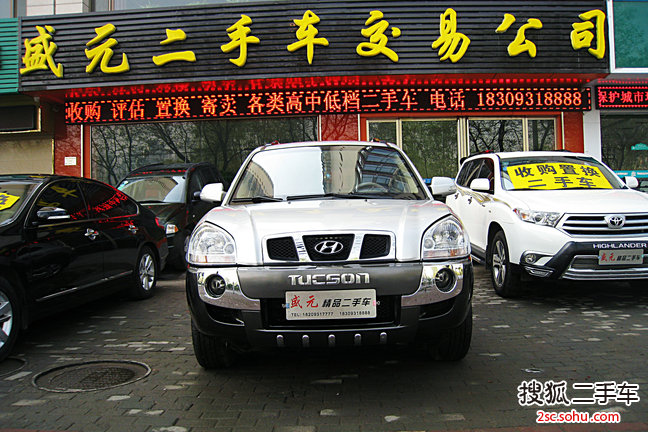 现代途胜2009款2.0GL 自动舒适型 2WD(天窗)