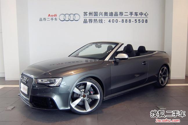 奥迪RS5 敞篷2013款RS 5 Cabriolet