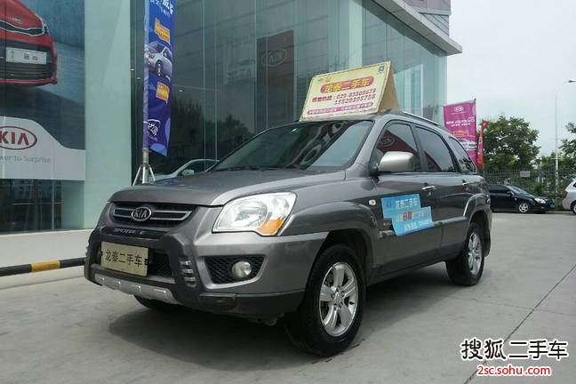 起亚狮跑2008款2.7 GLS 自动四驱