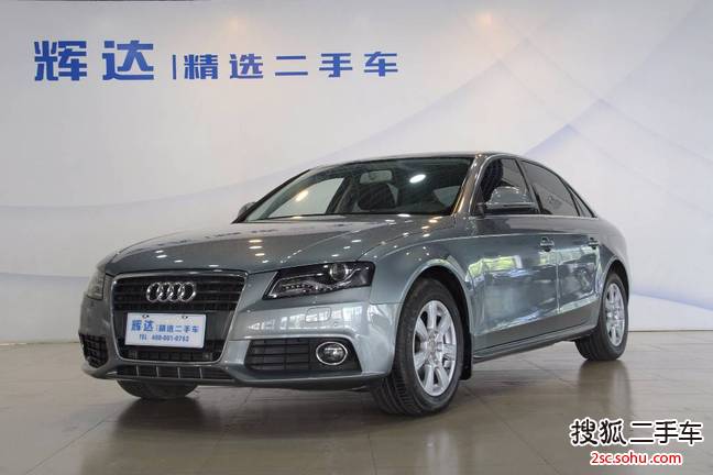 奥迪A4L2012款2.0TFSI 舒适型